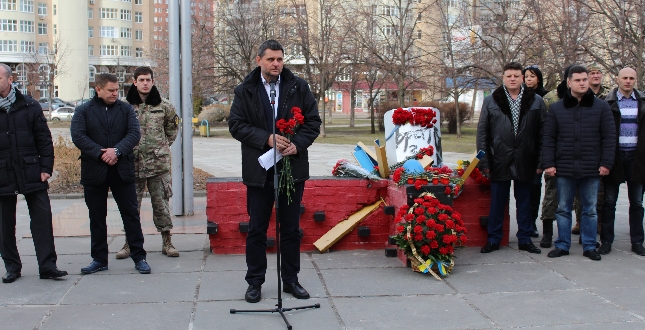 Вшанування Героїв Небесної Сотні